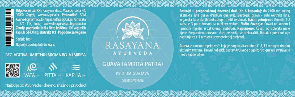 Deklaracija Guava Amrita Patra Psidium gujava Ekstrakt svježeg lista Suplement Dodatak prehrani Rasayana Ayurveda Proizvod